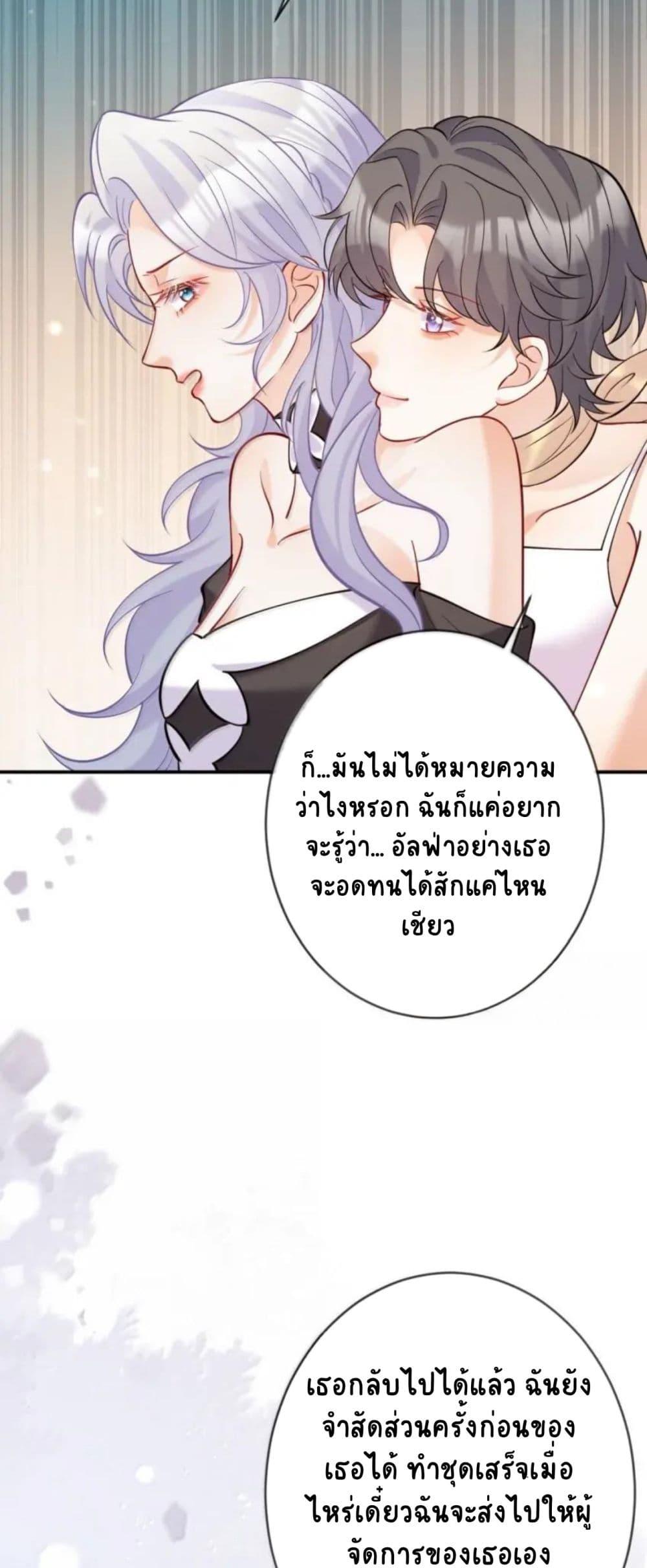 Manga-lc-com อ่านมังงะ อ่านการ์ตูน ออนไลน์ ฟรี Black Moonlight Heroine Always Wants to Mark Me ตอนที่ 1 2 3 4 5 6 7 8 9 10 11 12 13 14 ฟรี ไม่มีโฆษณา Manga-lc - อ่าน มังงะ อ่าน การ์ตูน ออนไลน์ อ่านมังงะ ฟรี