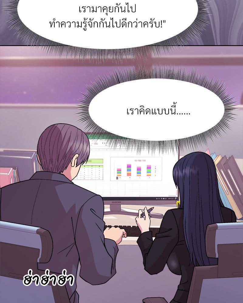 Doujin-Lc- อ่าน โดจิน มังฮวา เกาหลี ญี่ปุ่น จีน แปลไทย Playing a game ตอนที่ 1 2 3 4 5 6 7 8 9 10 11 12 13 14 ฟรี ไม่มีโฆษณา อ่าน โดจิน Manhwa เกาหลี ญี่ปุ่น จีน เรามีครบ คัดมาให้เน้นๆ โดจิน 18+ รับประกันความฟินโดย  Doujin Lc