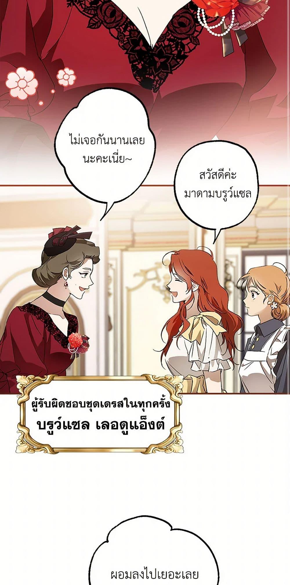 Manga-lc-com อ่านมังงะ อ่านการ์ตูน ออนไลน์ ฟรี It Was All a Mistake ตอนที่ 1 2 3 4 5 6 7 8 9 10 11 12 13 14 ฟรี ไม่มีโฆษณา Manga-lc - อ่าน มังงะ อ่าน การ์ตูน ออนไลน์ อ่านมังงะ ฟรี
