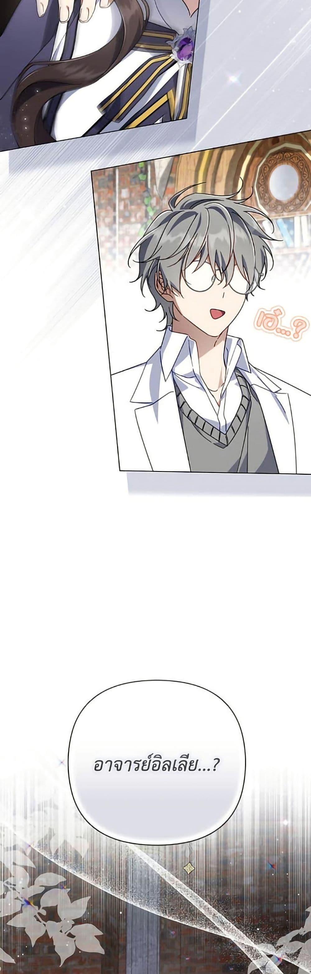 Manga-lc-com อ่านมังงะ อ่านการ์ตูน ออนไลน์ ฟรี Villainess Streamer ตอนที่ 1 2 3 4 5 6 7 8 9 10 11 12 13 14 ฟรี ไม่มีโฆษณา Manga-lc - อ่าน มังงะ อ่าน การ์ตูน ออนไลน์ อ่านมังงะ ฟรี