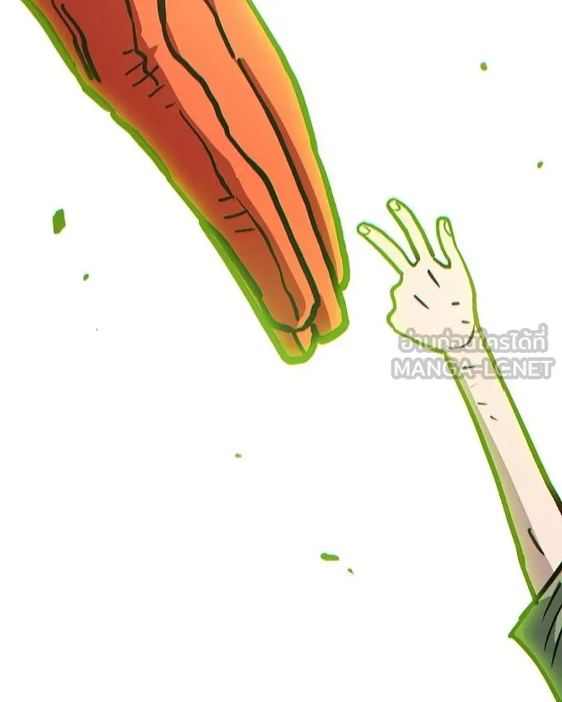 Player ตอนที่ 216 รูปที่ 18