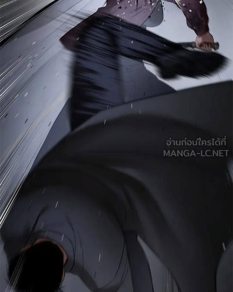 แบคXX ตอนที่ 88 รูปที่ 84