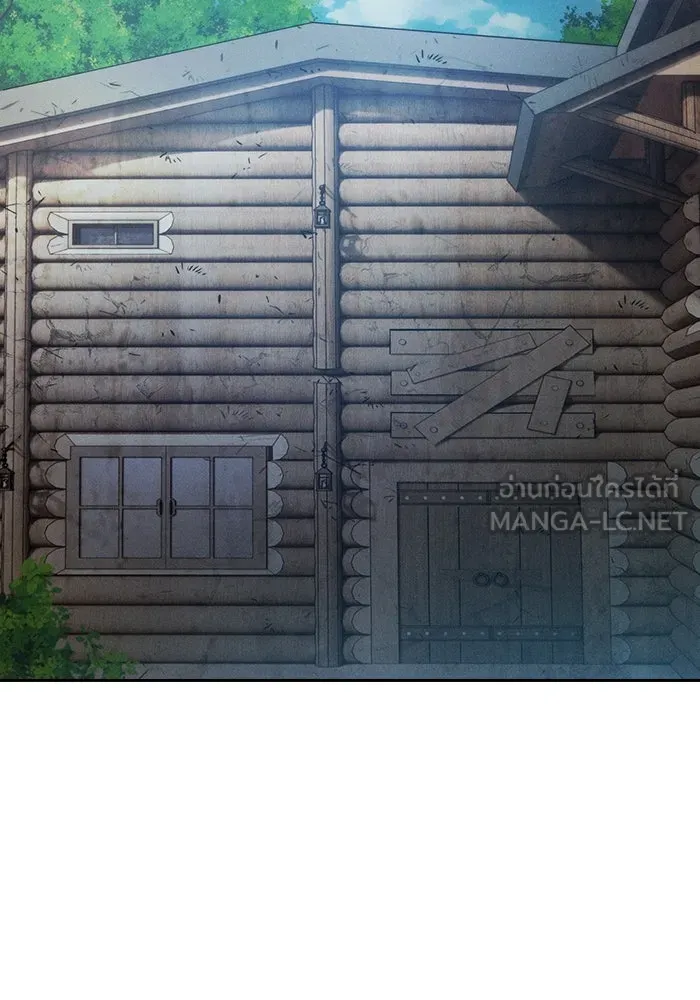 นักดาบอัจฉริยะจากอะคาเดมี ตอนที่ 19 รูปที่ 57