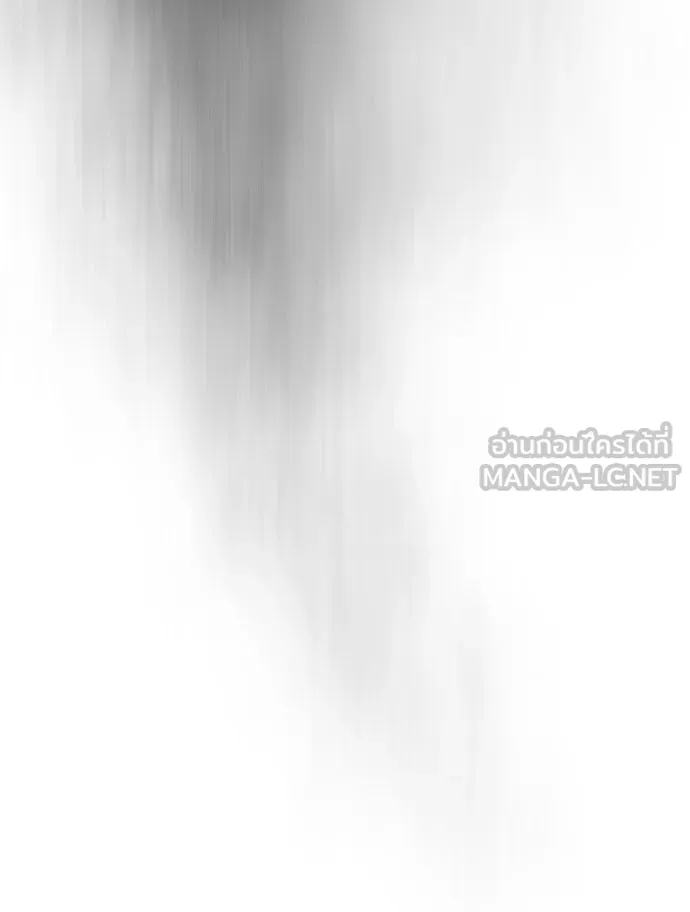 ยุคแห่งยอดมนุษย์ ตอนที่ 48 รูปที่ 117