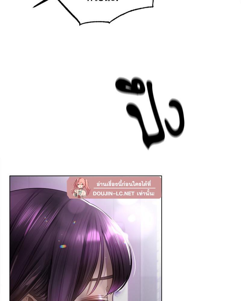 Doujin-Lc- อ่าน โดจิน มังฮวา เกาหลี ญี่ปุ่น จีน แปลไทย Do You Like to Exerc ตอนที่ 1 2 3 4 5 6 7 8 9 10 11 12 13 14 ฟรี ไม่มีโฆษณา อ่าน โดจิน Manhwa เกาหลี ญี่ปุ่น จีน เรามีครบ คัดมาให้เน้นๆ โดจิน 18+ รับประกันความฟินโดย  Doujin Lc