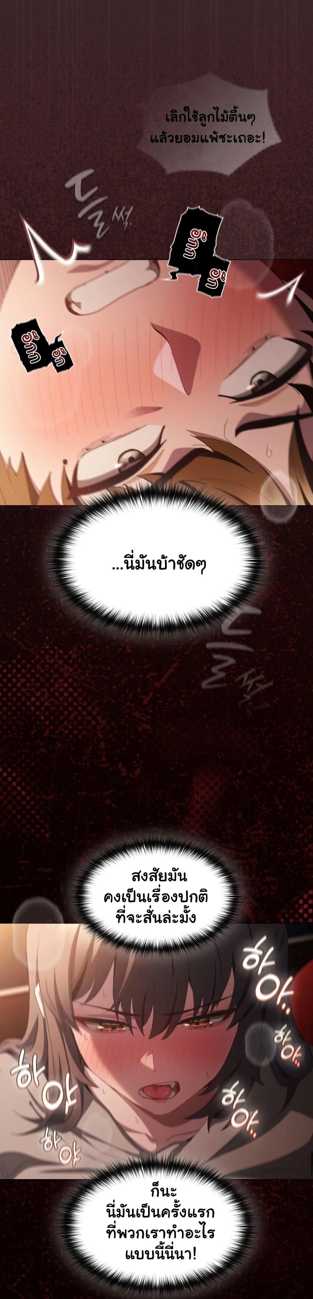 Doujin-Lc- อ่าน โดจิน มังฮวา เกาหลี ญี่ปุ่น จีน แปลไทย Believe Me! ตอนที่ 1 2 3 4 5 6 7 8 9 10 11 12 13 14 ฟรี ไม่มีโฆษณา อ่าน โดจิน Manhwa เกาหลี ญี่ปุ่น จีน เรามีครบ คัดมาให้เน้นๆ โดจิน 18+ รับประกันความฟินโดย  Doujin Lc
