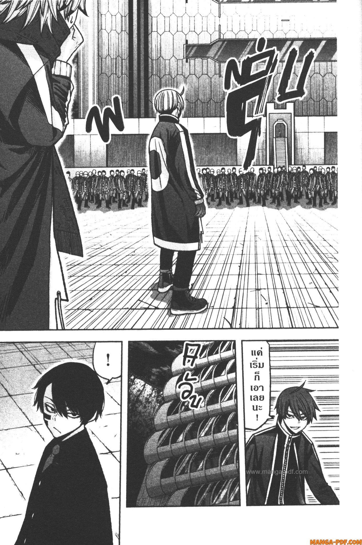 Manga-lc-com อ่านมังงะ อ่านการ์ตูน ออนไลน์ ฟรี Tougen Anki สงครามเลือดอสูร ตอนที่ 1 2 3 4 5 6 7 8 9 10 11 12 13 14 ฟรี ไม่มีโฆษณา Manga-lc - อ่าน มังงะ อ่าน การ์ตูน ออนไลน์ อ่านมังงะ ฟรี