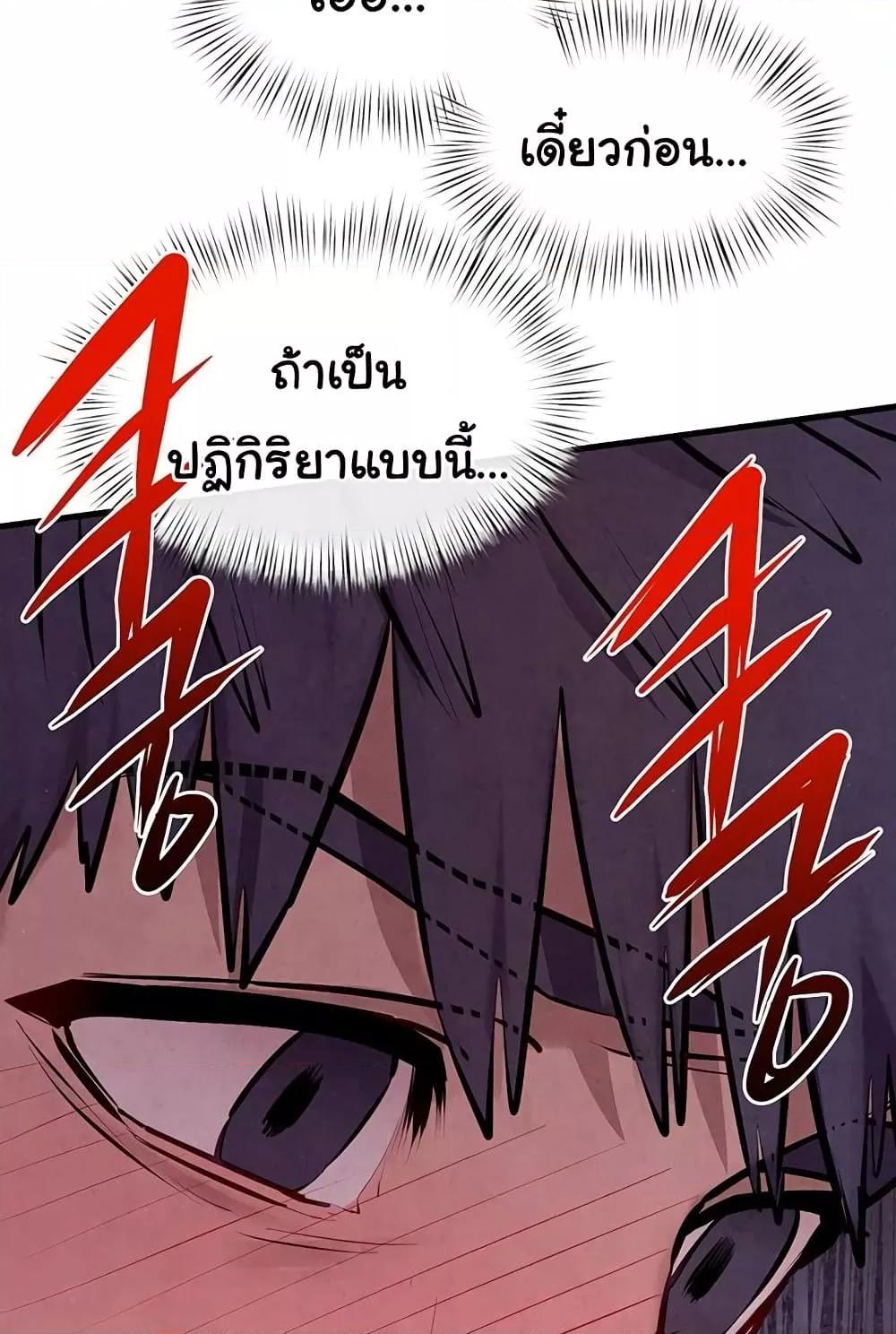 Doujin-Lc- อ่าน โดจิน มังฮวา เกาหลี ญี่ปุ่น จีน แปลไทย Moby Dick ตอนที่ 1 2 3 4 5 6 7 8 9 10 11 12 13 14 ฟรี ไม่มีโฆษณา อ่าน โดจิน Manhwa เกาหลี ญี่ปุ่น จีน เรามีครบ คัดมาให้เน้นๆ โดจิน 18+ รับประกันความฟินโดย  Doujin Lc