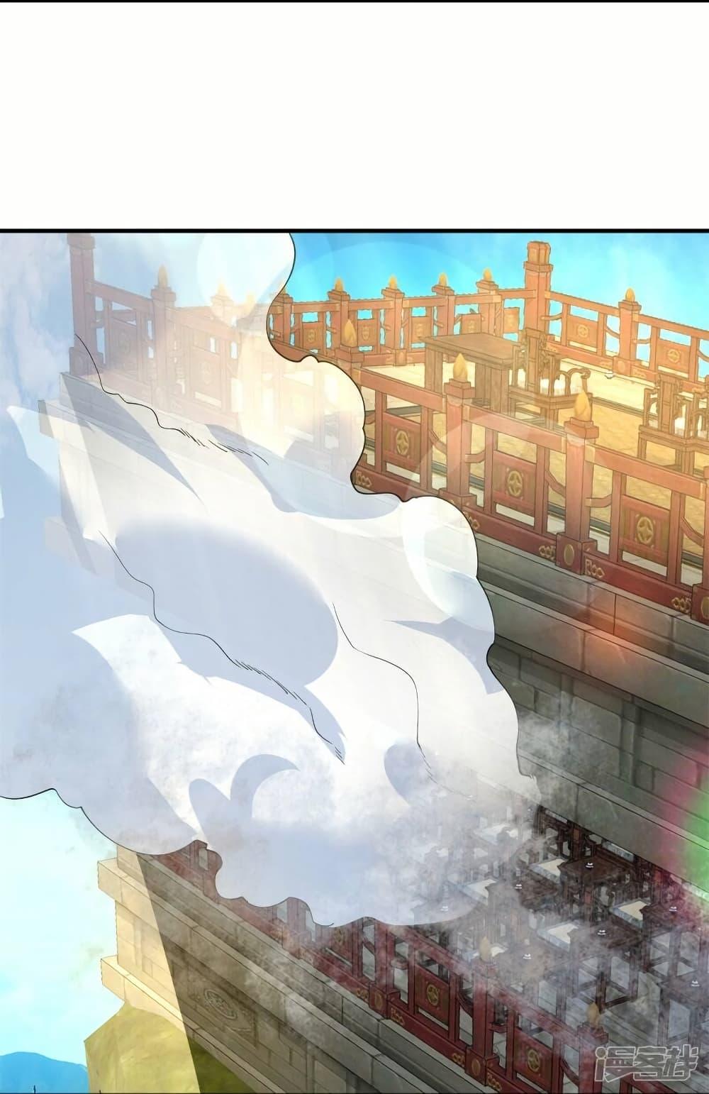 Manga-lc-com อ่านมังงะ อ่านการ์ตูน ออนไลน์ ฟรี Eternal god King ตอนที่ 1 2 3 4 5 6 7 8 9 10 11 12 13 14 ฟรี ไม่มีโฆษณา Manga-lc - อ่าน มังงะ อ่าน การ์ตูน ออนไลน์ อ่านมังงะ ฟรี