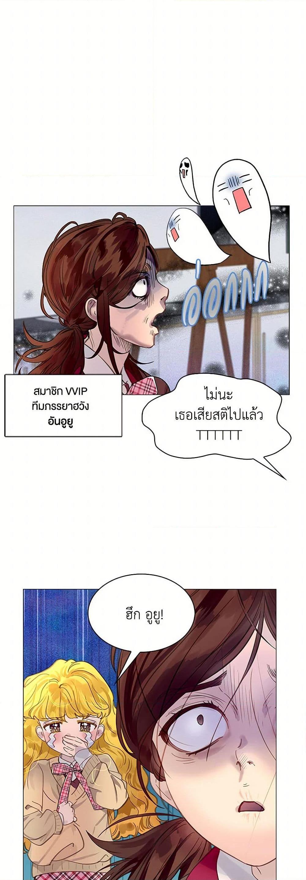Manga-lc-com อ่านมังงะ อ่านการ์ตูน ออนไลน์ ฟรี Miss Not-So Sidekick ตอนที่ 1 2 3 4 5 6 7 8 9 10 11 12 13 14 ฟรี ไม่มีโฆษณา Manga-lc - อ่าน มังงะ อ่าน การ์ตูน ออนไลน์ อ่านมังงะ ฟรี
