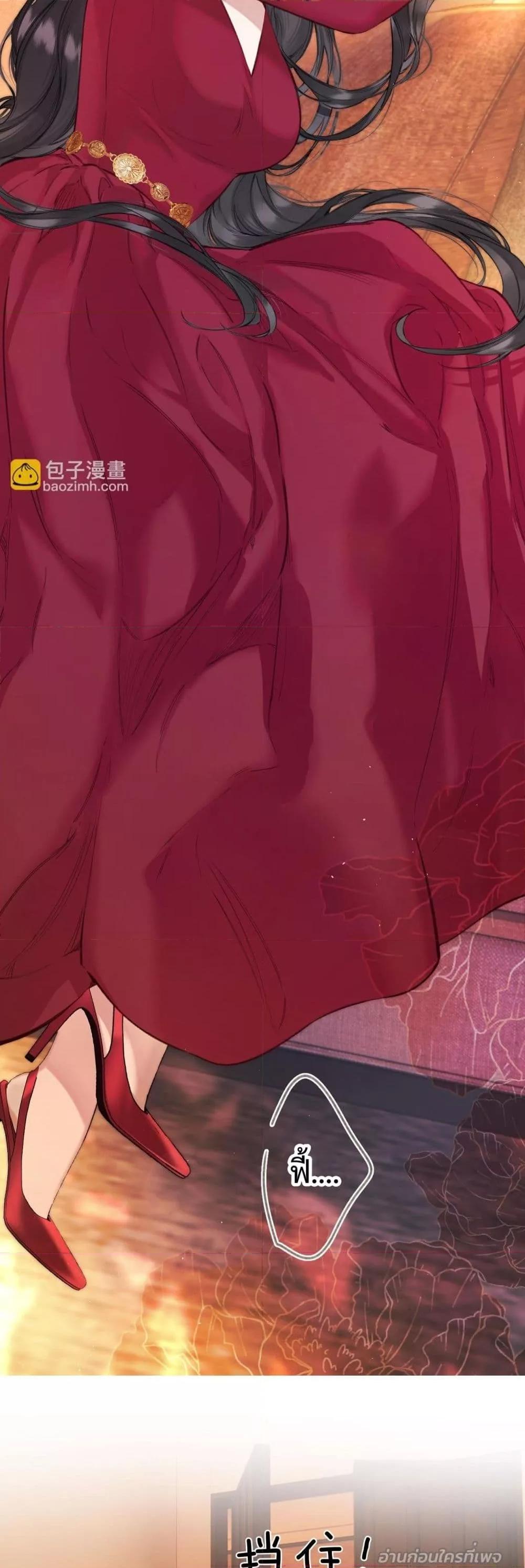 Manga-lc-com อ่านมังงะ อ่านการ์ตูน ออนไลน์ ฟรี AccidentalLove ตอนที่ 1 2 3 4 5 6 7 8 9 10 11 12 13 14 ฟรี ไม่มีโฆษณา Manga-lc - อ่าน มังงะ อ่าน การ์ตูน ออนไลน์ อ่านมังงะ ฟรี