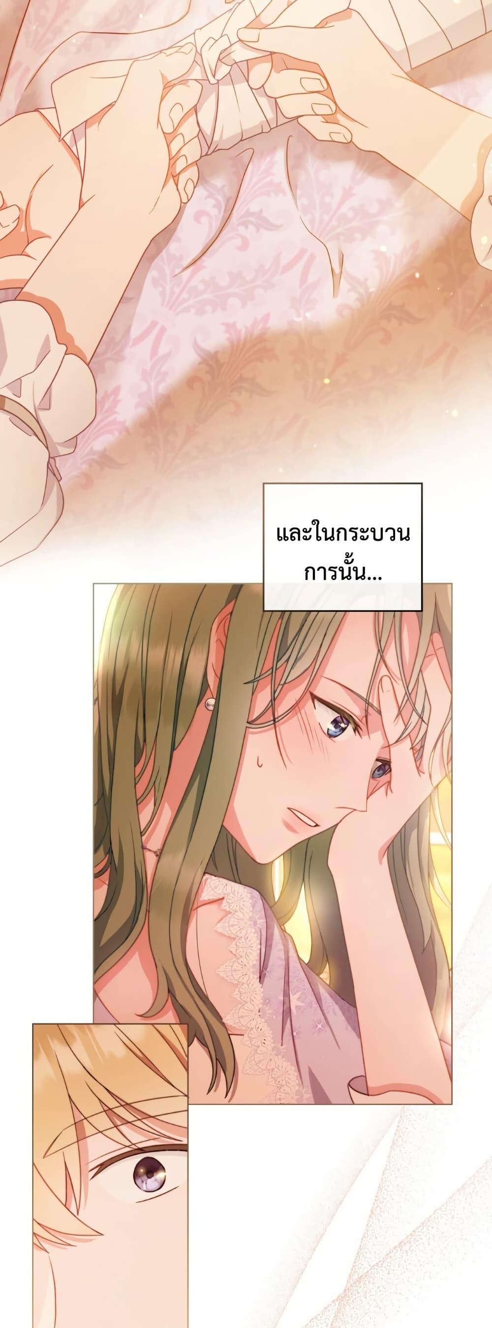 Manga-lc-com อ่านมังงะ อ่านการ์ตูน ออนไลน์ ฟรี The Tragedy of a Villainess ตอนที่ 1 2 3 4 5 6 7 8 9 10 11 12 13 14 ฟรี ไม่มีโฆษณา Manga-lc - อ่าน มังงะ อ่าน การ์ตูน ออนไลน์ อ่านมังงะ ฟรี