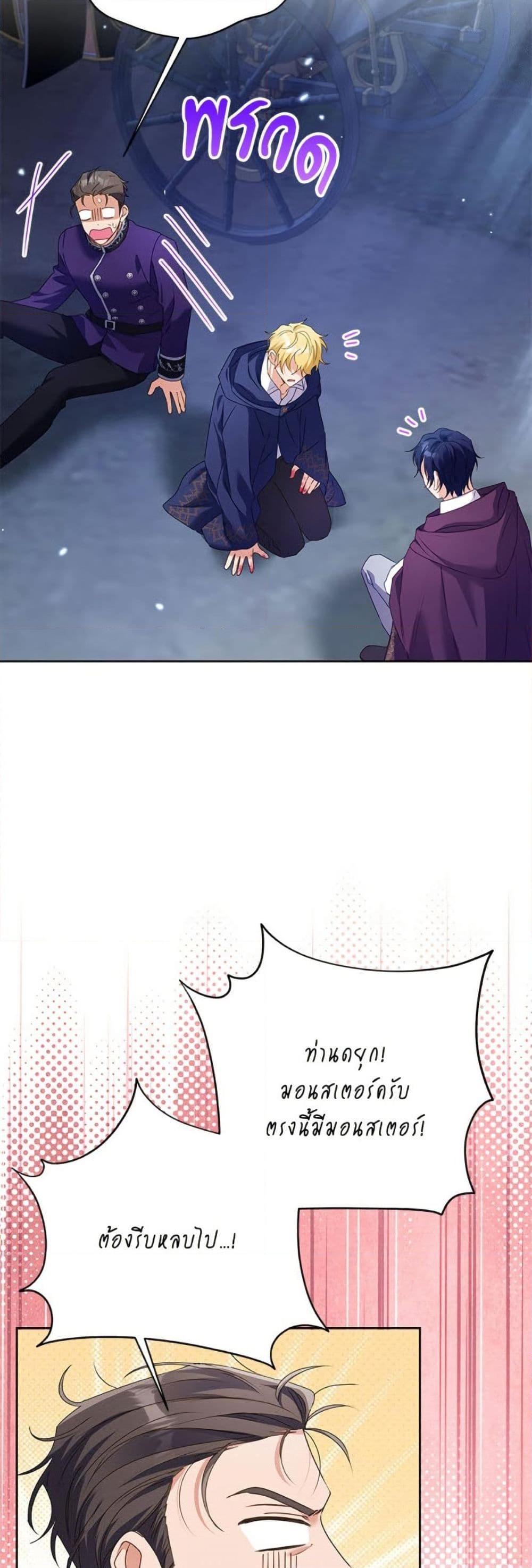 Manga-lc-com อ่านมังงะ อ่านการ์ตูน ออนไลน์ ฟรี I Thought You Were a Time-Limited Husband ตอนที่ 1 2 3 4 5 6 7 8 9 10 11 12 13 14 ฟรี ไม่มีโฆษณา Manga-lc - อ่าน มังงะ อ่าน การ์ตูน ออนไลน์ อ่านมังงะ ฟรี