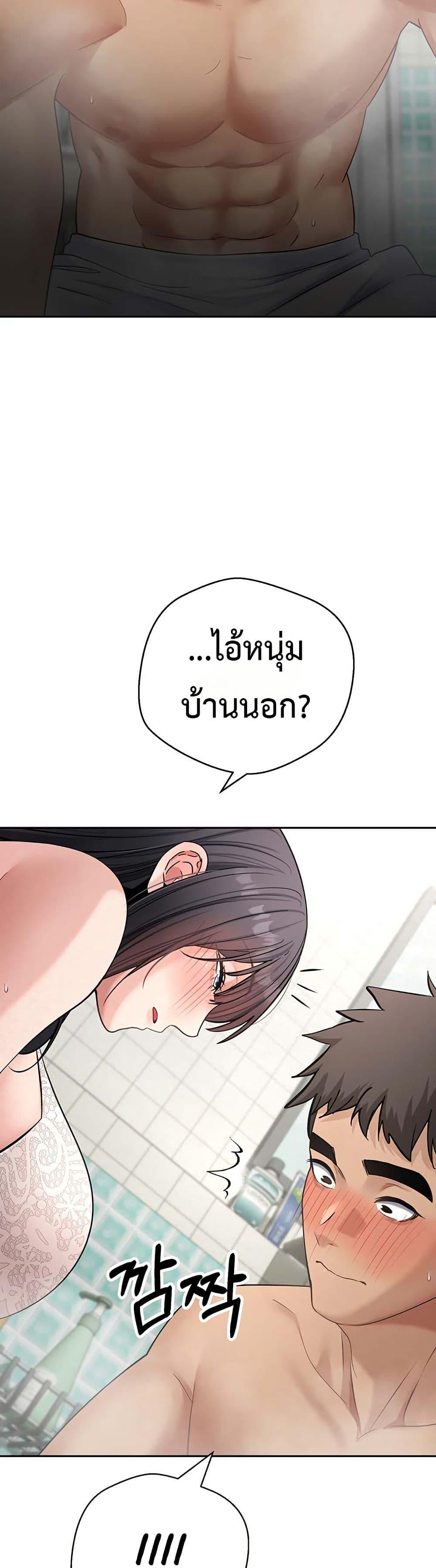 Doujin-Lc- อ่าน โดจิน มังฮวา เกาหลี ญี่ปุ่น จีน แปลไทย Midsummer Paradise ตอนที่ 1 2 3 4 5 6 7 8 9 10 11 12 13 14 ฟรี ไม่มีโฆษณา อ่าน โดจิน Manhwa เกาหลี ญี่ปุ่น จีน เรามีครบ คัดมาให้เน้นๆ โดจิน 18+ รับประกันความฟินโดย  Doujin Lc