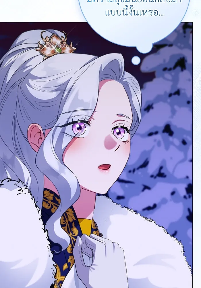 ฉันกลายเป็นแม่พระเอกนิยายจอมเสเพล ตอนที่ 67 รูปที่ 16