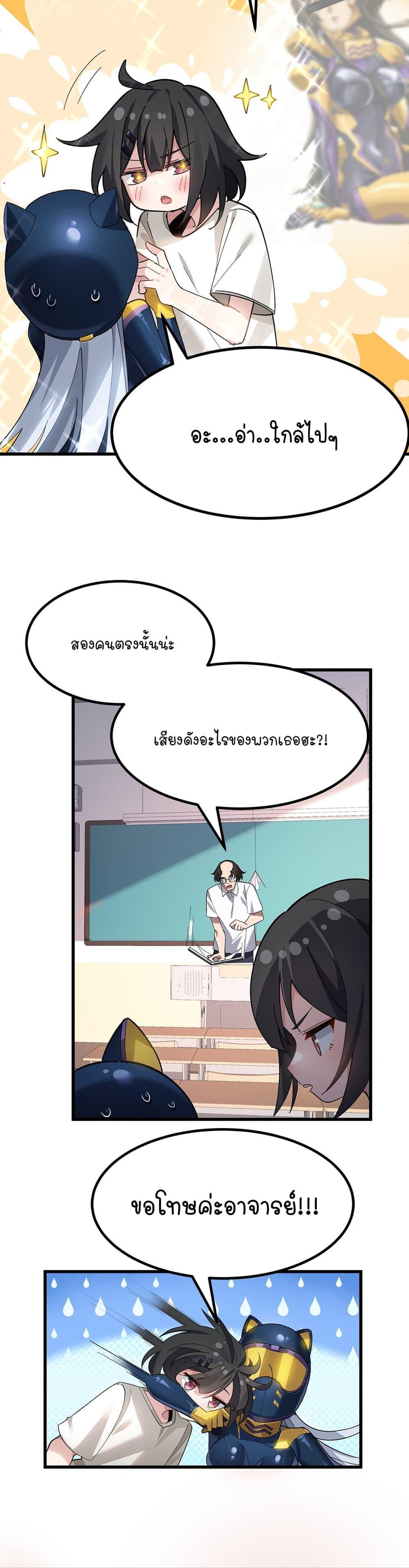 Manga-lc-com อ่านมังงะ อ่านการ์ตูน ออนไลน์ ฟรี The Best Project is to Make Butter ตอนที่ 1 2 3 4 5 6 7 8 9 10 11 12 13 14 ฟรี ไม่มีโฆษณา Manga-lc - อ่าน มังงะ อ่าน การ์ตูน ออนไลน์ อ่านมังงะ ฟรี
