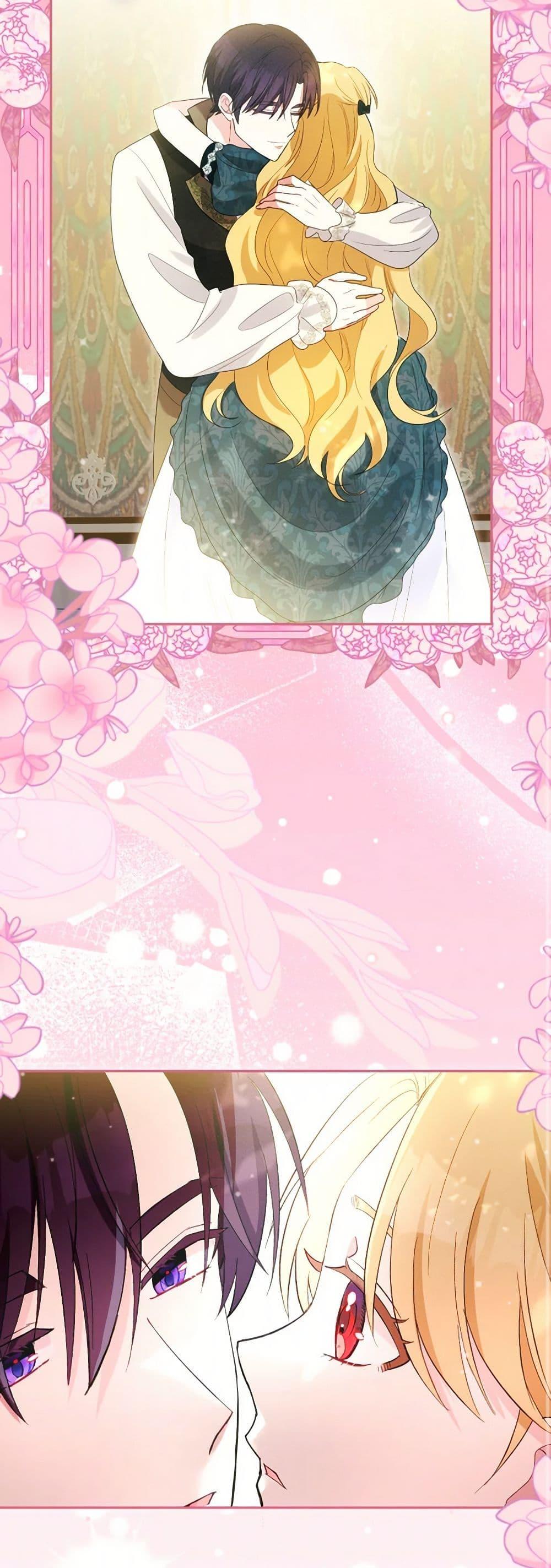 Manga-lc-com อ่านมังงะ อ่านการ์ตูน ออนไลน์ ฟรี The Goal Is to Be Self-Made ตอนที่ 1 2 3 4 5 6 7 8 9 10 11 12 13 14 ฟรี ไม่มีโฆษณา Manga-lc - อ่าน มังงะ อ่าน การ์ตูน ออนไลน์ อ่านมังงะ ฟรี