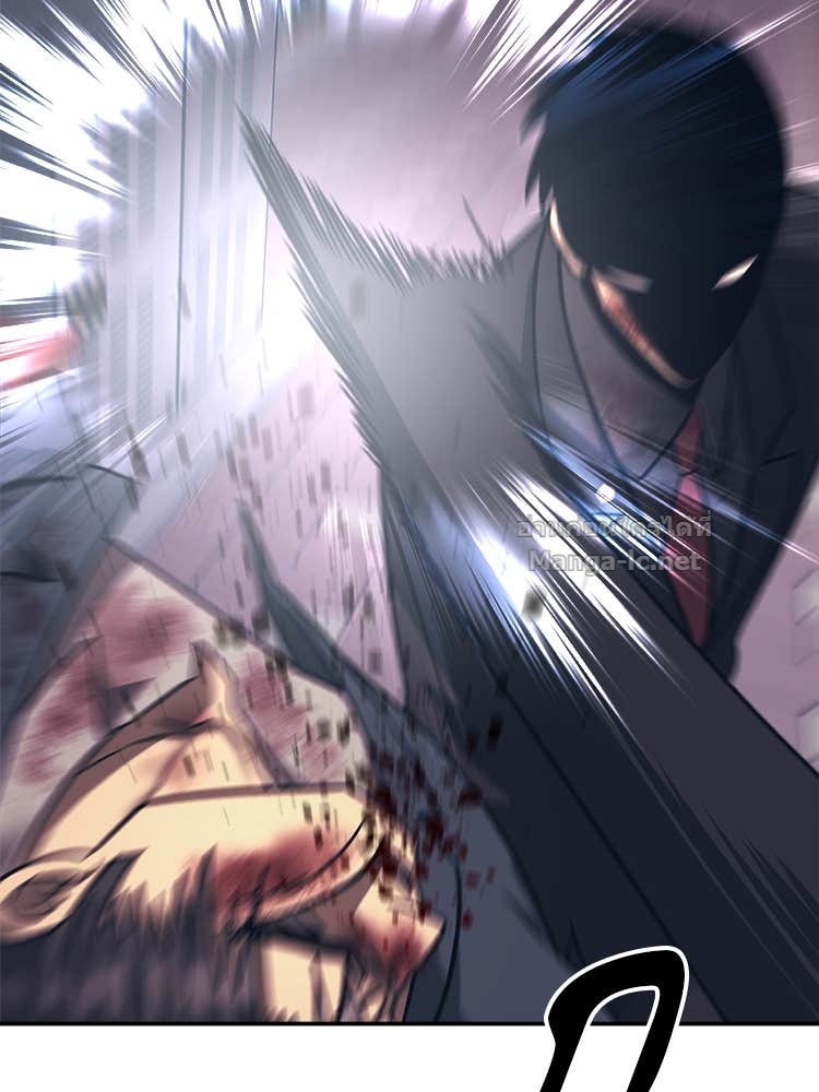 Doujin-Lc- อ่าน โดจิน มังฮวา เกาหลี ญี่ปุ่น จีน แปลไทย โคตรแกร่ง ตอนที่ 1 2 3 4 5 6 7 8 9 10 11 12 13 14 ฟรี ไม่มีโฆษณา อ่าน โดจิน Manhwa เกาหลี ญี่ปุ่น จีน เรามีครบ คัดมาให้เน้นๆ โดจิน 18+ รับประกันความฟินโดย Doujin Lc