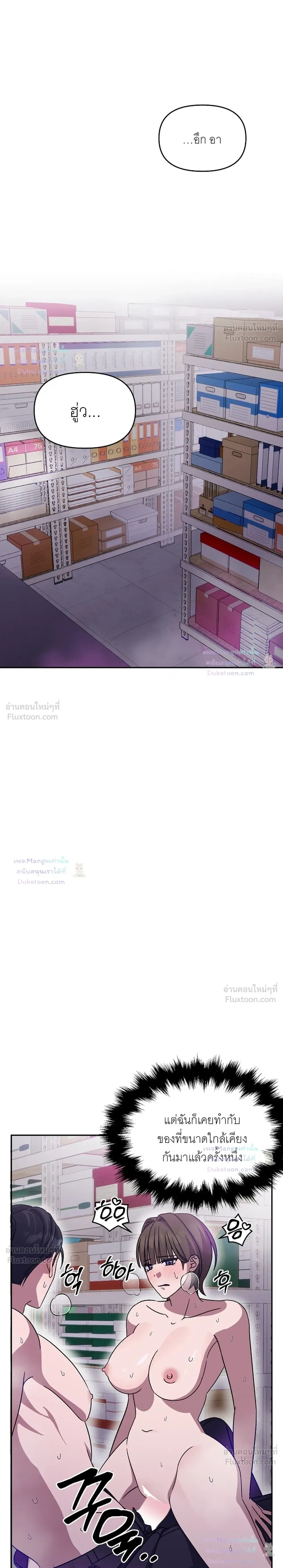 Doujin-Lc- อ่าน โดจิน มังฮวา เกาหลี ญี่ปุ่น จีน แปลไทย A Succubus Wants to Live Ordinarily! ซัคคิวบัสก็อยากใช้ชีวิตธรรมดา! ตอนที่ 1 2 3 4 5 6 7 8 9 10 11 12 13 14 ฟรี ไม่มีโฆษณา อ่าน โดจิน Manhwa เกาหลี ญี่ปุ่น จีน เรามีครบ คัดมาให้เน้นๆ โดจิน 18+ รับประกันความฟินโดย  Doujin Lc