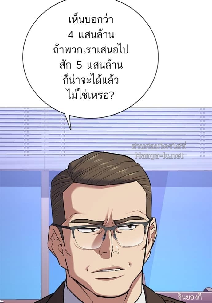 Doujin-Lc- อ่าน โดจิน มังฮวา เกาหลี ญี่ปุ่น จีน แปลไทย Reborn Rich ตอนที่ 1 2 3 4 5 6 7 8 9 10 11 12 13 14 ฟรี ไม่มีโฆษณา อ่าน โดจิน Manhwa เกาหลี ญี่ปุ่น จีน เรามีครบ คัดมาให้เน้นๆ โดจิน 18+ รับประกันความฟินโดย Doujin Lc