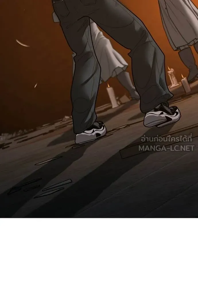 reality ตอนที่ 174 รูปที่ 43