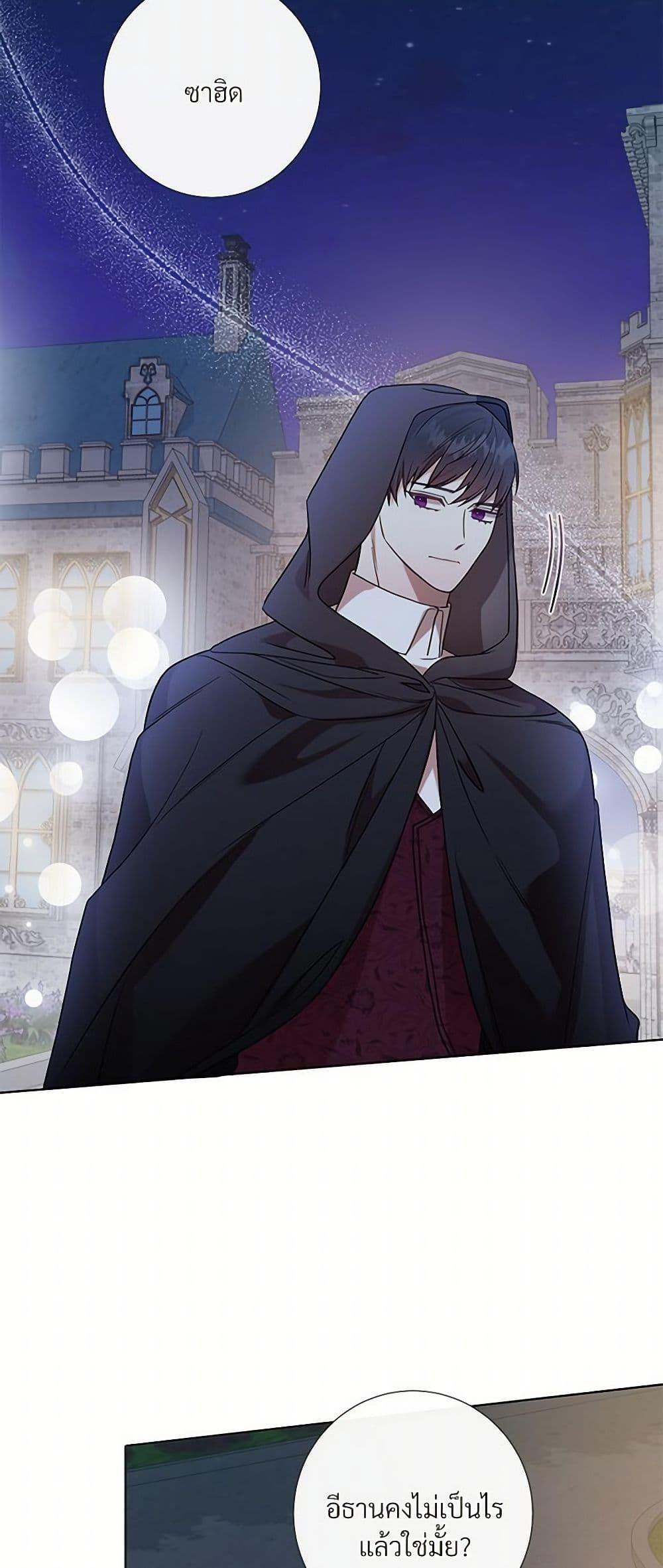Manga-lc-com อ่านมังงะ อ่านการ์ตูน ออนไลน์ ฟรี Please Don’t Eat Me! ตอนที่ 1 2 3 4 5 6 7 8 9 10 11 12 13 14 ฟรี ไม่มีโฆษณา Manga-lc - อ่าน มังงะ อ่าน การ์ตูน ออนไลน์ อ่านมังงะ ฟรี