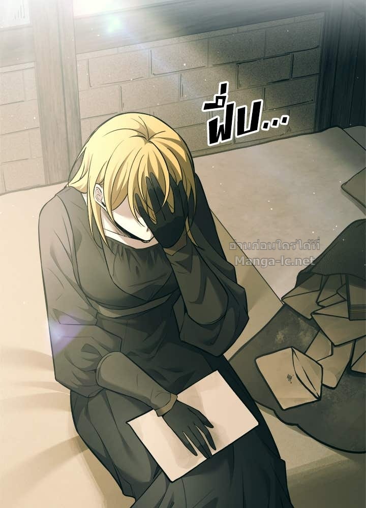 Doujin-Lc- อ่าน โดจิน มังฮวา เกาหลี ญี่ปุ่น จีน แปลไทย ผู้พิชิตเกมป้องกันฐาน ตอนที่ 1 2 3 4 5 6 7 8 9 10 11 12 13 14 ฟรี ไม่มีโฆษณา อ่าน โดจิน Manhwa เกาหลี ญี่ปุ่น จีน เรามีครบ คัดมาให้เน้นๆ โดจิน 18+ รับประกันความฟินโดย Doujin Lc