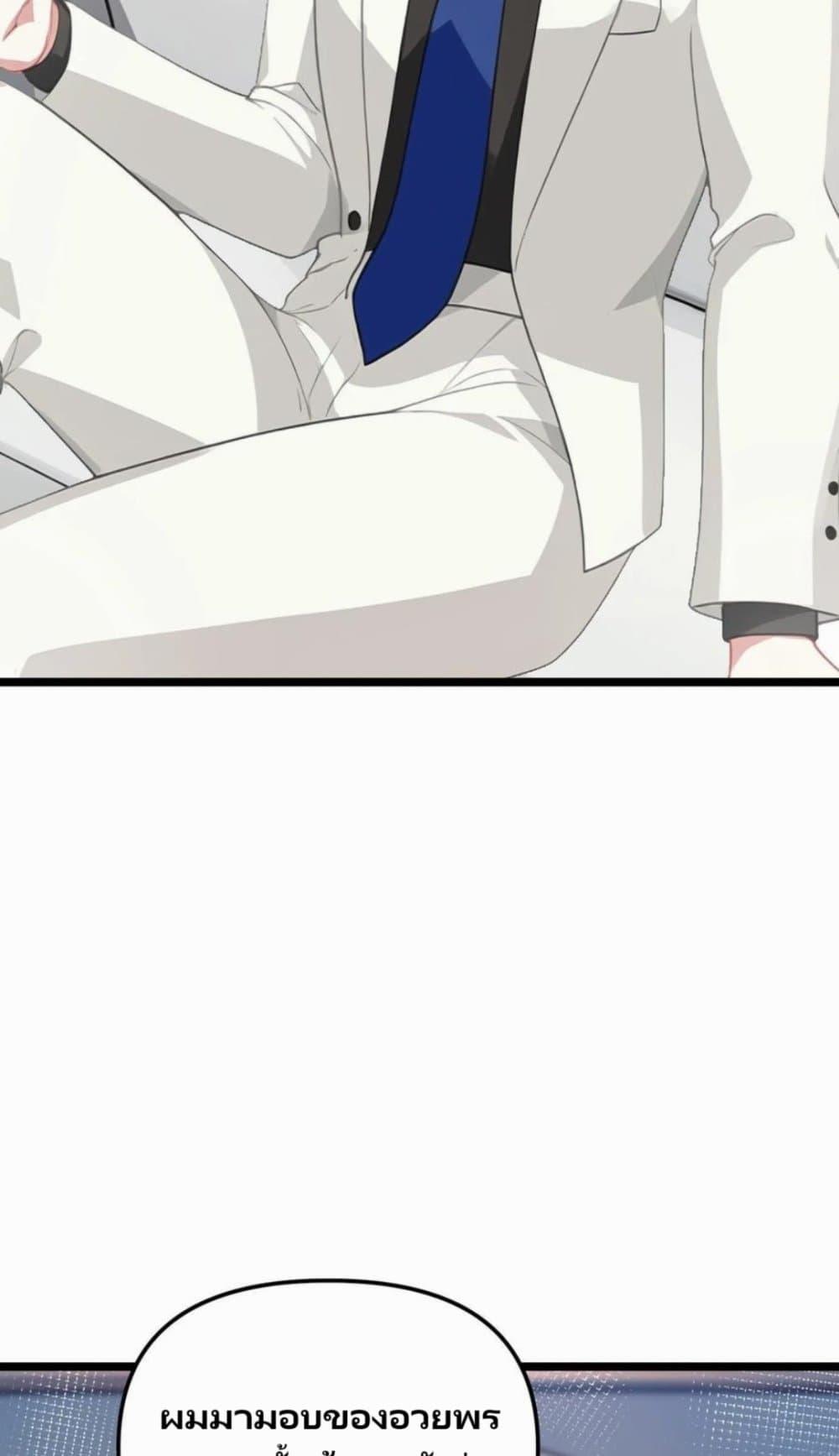 Manga-lc-com อ่านมังงะ อ่านการ์ตูน ออนไลน์ ฟรี Villian Harem ตอนที่ 1 2 3 4 5 6 7 8 9 10 11 12 13 14 ฟรี ไม่มีโฆษณา Manga-lc - อ่าน มังงะ อ่าน การ์ตูน ออนไลน์ อ่านมังงะ ฟรี