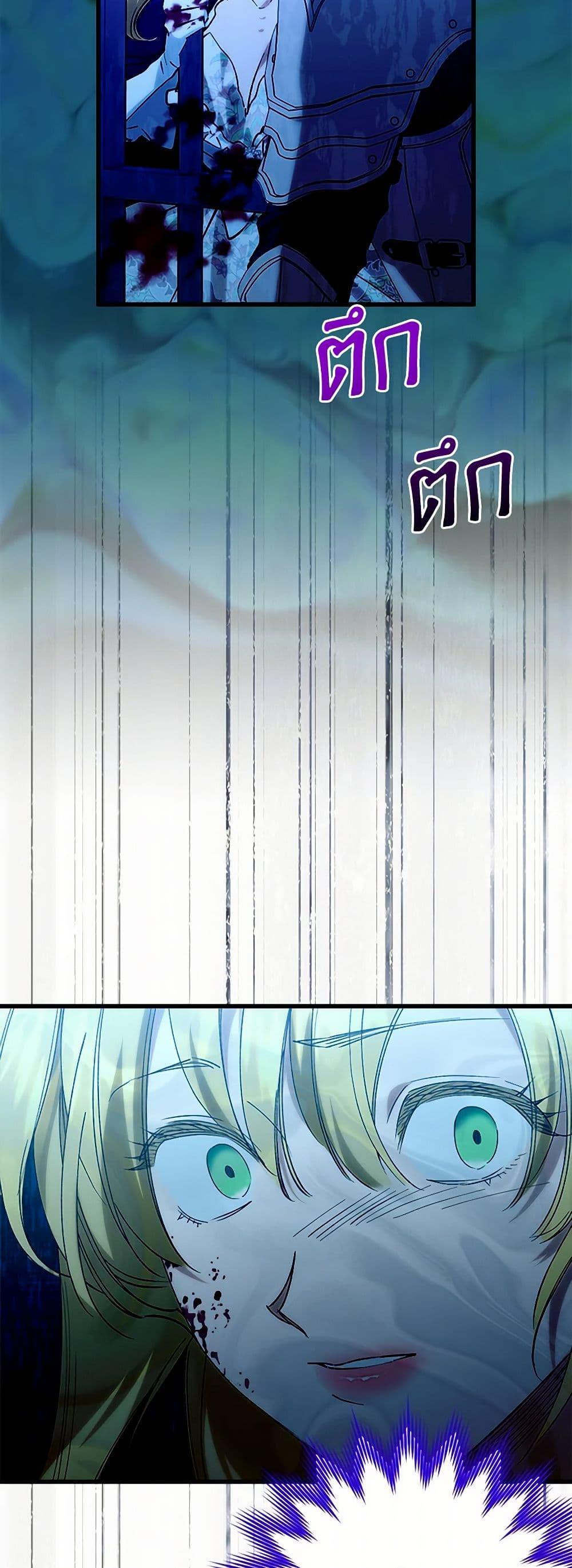 Manga-lc-com อ่านมังงะ อ่านการ์ตูน ออนไลน์ ฟรี Who Knew Dragons Could Be This Cute ตอนที่ 1 2 3 4 5 6 7 8 9 10 11 12 13 14 ฟรี ไม่มีโฆษณา Manga-lc - อ่าน มังงะ อ่าน การ์ตูน ออนไลน์ อ่านมังงะ ฟรี