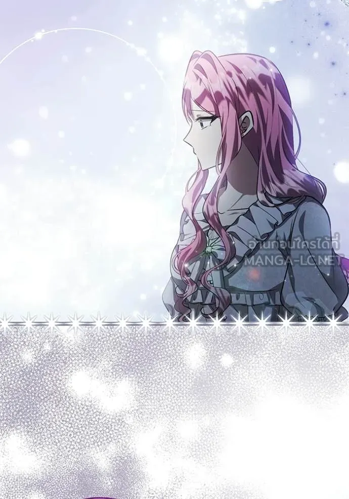 ป๊ะป๋าขา หนูลาแล้ว ตอนที่ 77 รูปที่ 79