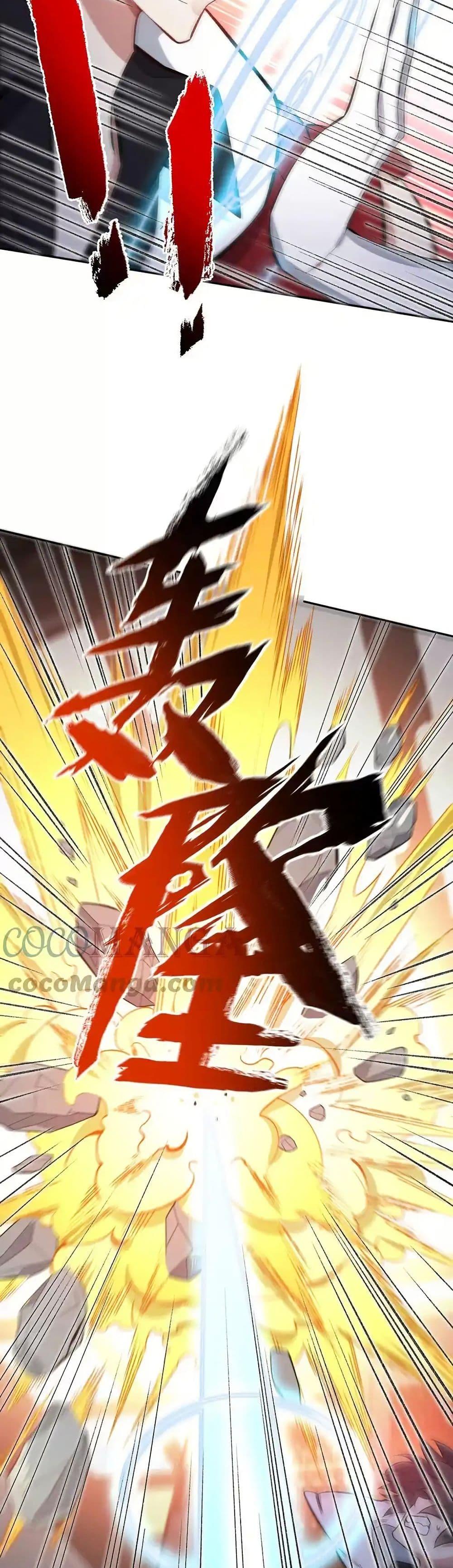 Manga-lc-com อ่านมังงะ อ่านการ์ตูน ออนไลน์ ฟรี An Hai Ji Yuan ตอนที่ 1 2 3 4 5 6 7 8 9 10 11 12 13 14 ฟรี ไม่มีโฆษณา Manga-lc - อ่าน มังงะ อ่าน การ์ตูน ออนไลน์ อ่านมังงะ ฟรี