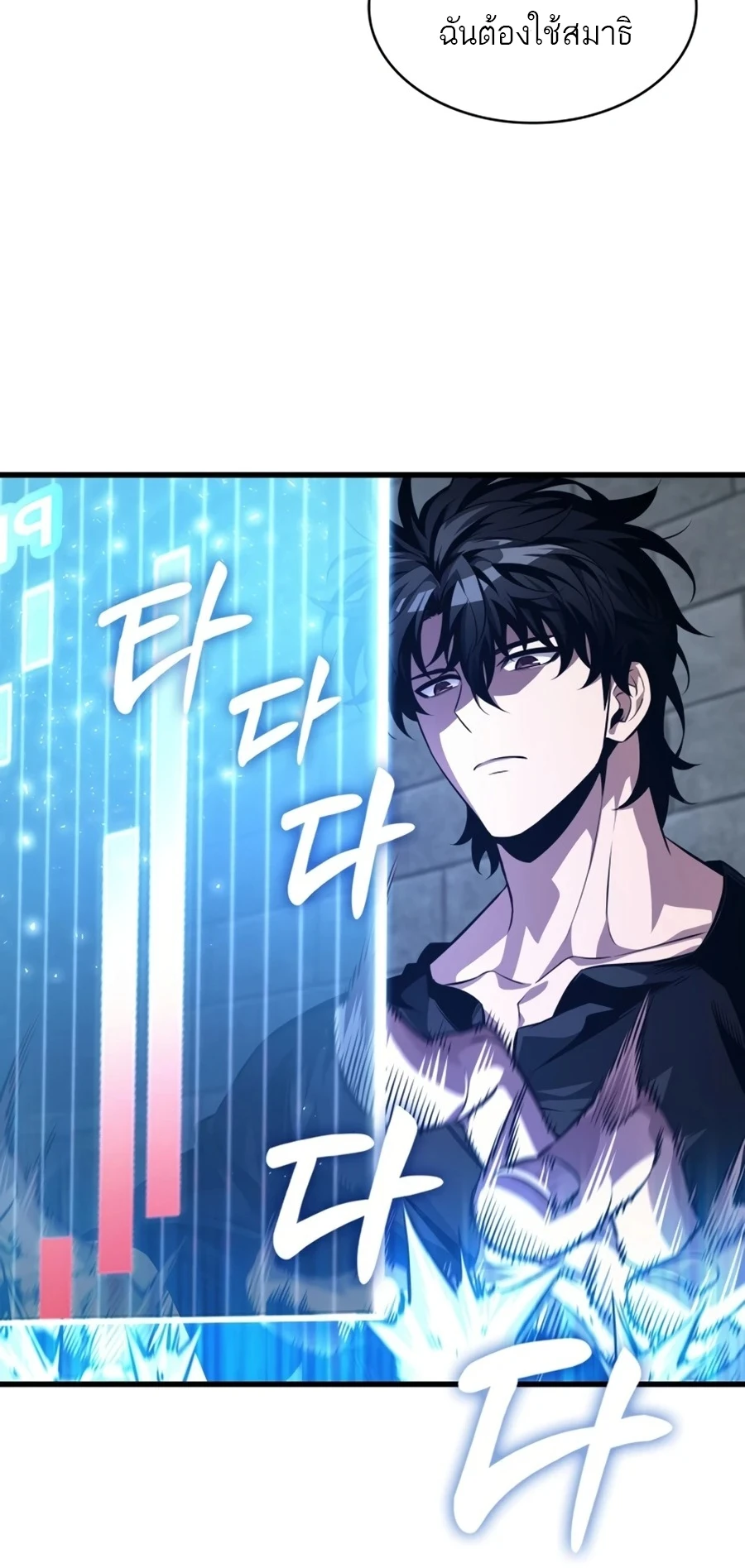 Manga-lc-com อ่านมังงะ อ่านการ์ตูน ออนไลน์ ฟรี Pick Me Up, Infinite Gacha ตอนที่ 1 2 3 4 5 6 7 8 9 10 11 12 13 14 ฟรี ไม่มีโฆษณา Manga-lc - อ่าน มังงะ อ่าน การ์ตูน ออนไลน์ อ่านมังงะ ฟรี