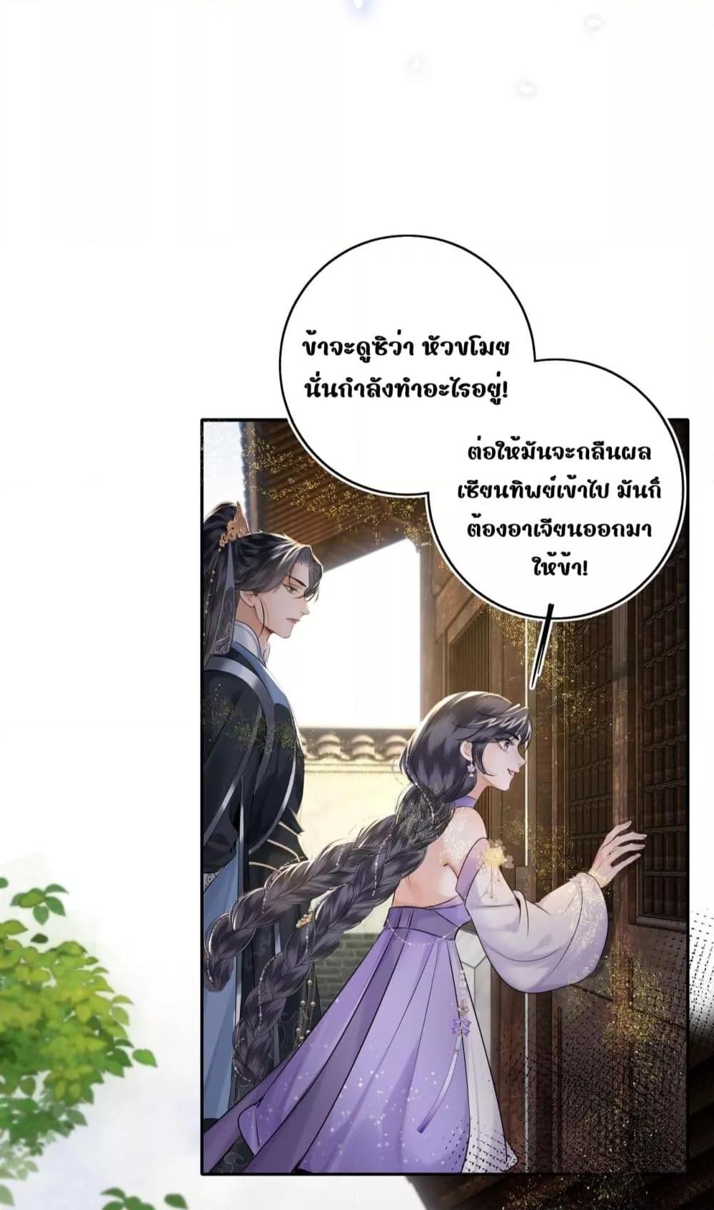 Manga-lc-com อ่านมังงะ อ่านการ์ตูน ออนไลน์ ฟรี MiracleDoctor ตอนที่ 1 2 3 4 5 6 7 8 9 10 11 12 13 14 ฟรี ไม่มีโฆษณา Manga-lc - อ่าน มังงะ อ่าน การ์ตูน ออนไลน์ อ่านมังงะ ฟรี