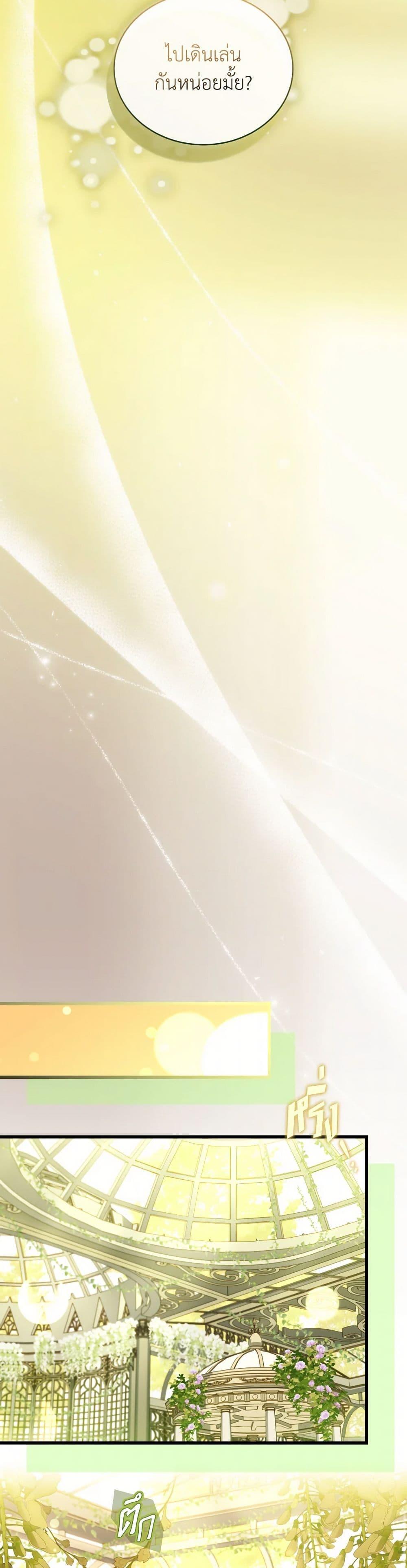 Manga-lc-com อ่านมังงะ อ่านการ์ตูน ออนไลน์ ฟรี The Price Of Breaking Up ตอนที่ 1 2 3 4 5 6 7 8 9 10 11 12 13 14 ฟรี ไม่มีโฆษณา Manga-lc - อ่าน มังงะ อ่าน การ์ตูน ออนไลน์ อ่านมังงะ ฟรี