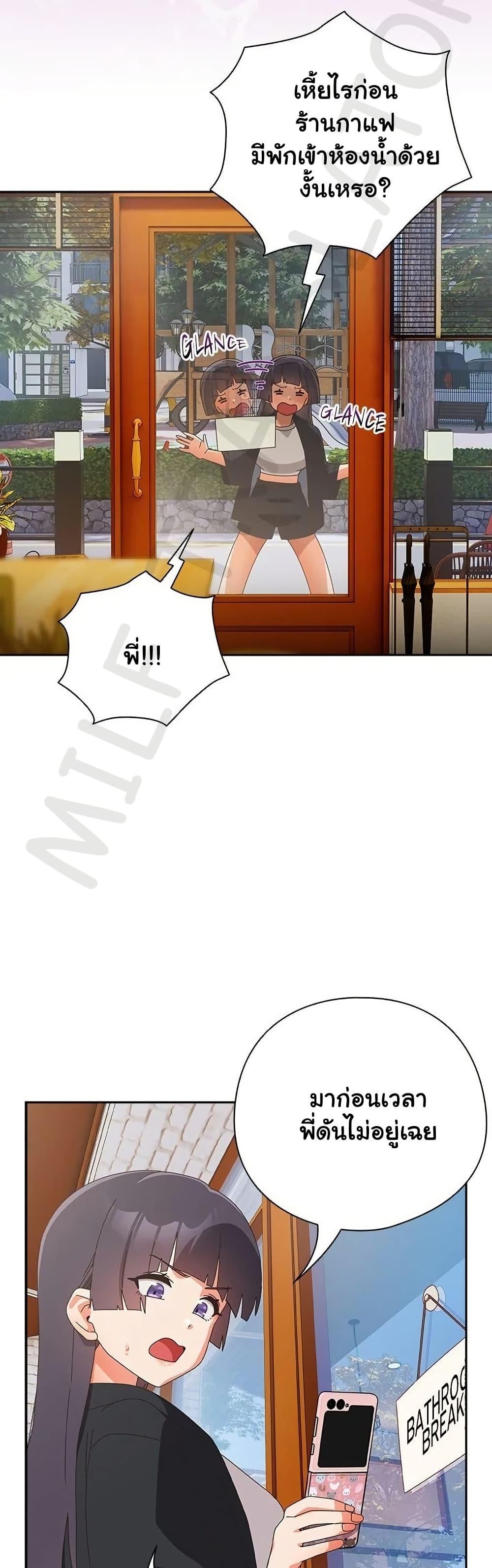 Doujin-Lc- อ่าน โดจิน มังฮวา เกาหลี ญี่ปุ่น จีน แปลไทย Like No Other ตอนที่ 1 2 3 4 5 6 7 8 9 10 11 12 13 14 ฟรี ไม่มีโฆษณา อ่าน โดจิน Manhwa เกาหลี ญี่ปุ่น จีน เรามีครบ คัดมาให้เน้นๆ โดจิน 18+ รับประกันความฟินโดย  Doujin Lc