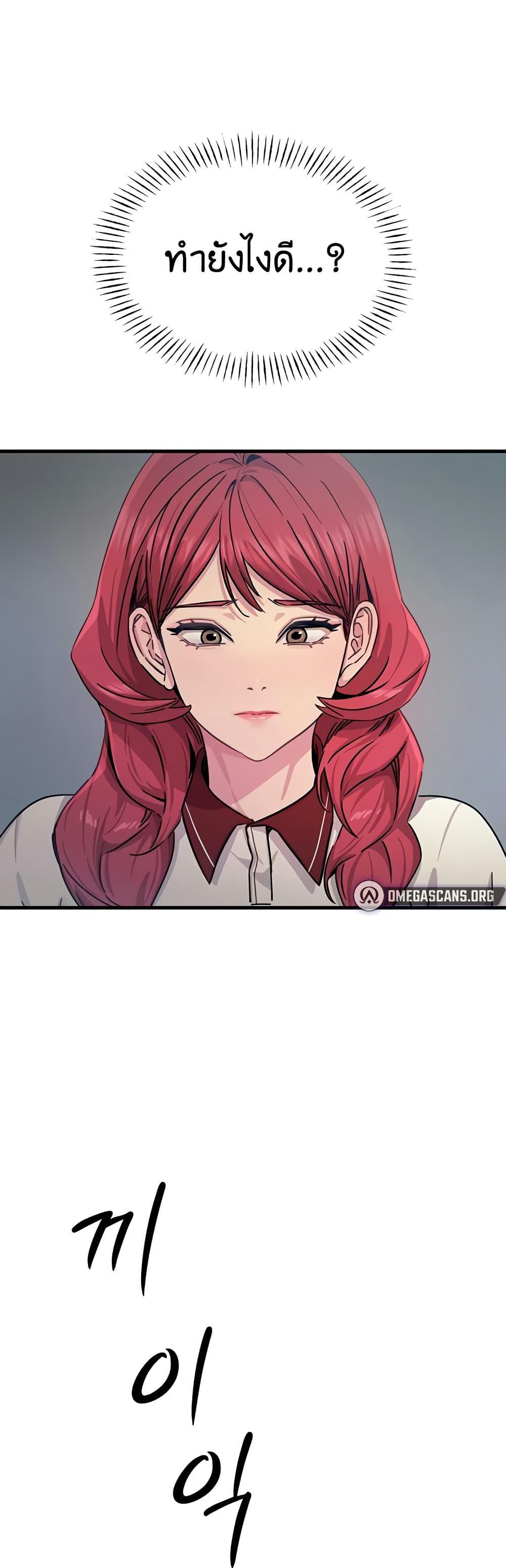 Doujin-Lc- อ่าน โดจิน มังฮวา เกาหลี ญี่ปุ่น จีน แปลไทย You Won’t Get Me ตอนที่ 1 2 3 4 5 6 7 8 9 10 11 12 13 14 ฟรี ไม่มีโฆษณา อ่าน โดจิน Manhwa เกาหลี ญี่ปุ่น จีน เรามีครบ คัดมาให้เน้นๆ โดจิน 18+ รับประกันความฟินโดย  Doujin Lc