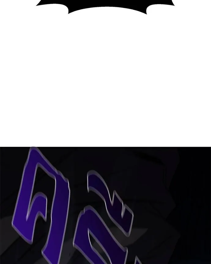 โทษที พื้นที่นี้ ตอนที่ 10 รูปที่ 169