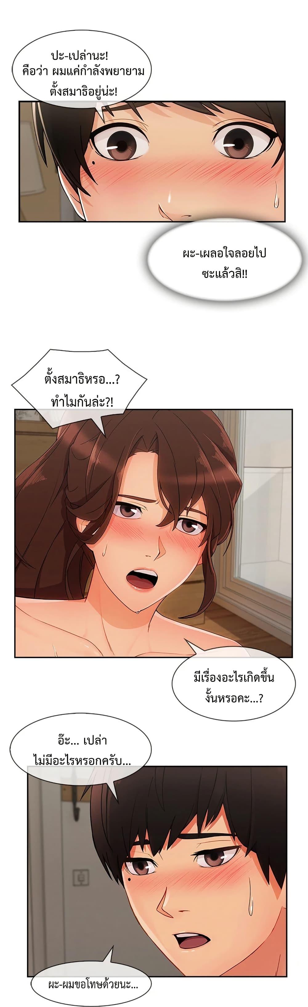 Doujin-Lc- อ่าน โดจิน มังฮวา เกาหลี ญี่ปุ่น จีน แปลไทย Lady Long Legs ตอนที่ 1 2 3 4 5 6 7 8 9 10 11 12 13 14 ฟรี ไม่มีโฆษณา อ่าน โดจิน Manhwa เกาหลี ญี่ปุ่น จีน เรามีครบ คัดมาให้เน้นๆ โดจิน 18+ รับประกันความฟินโดย  Doujin Lc