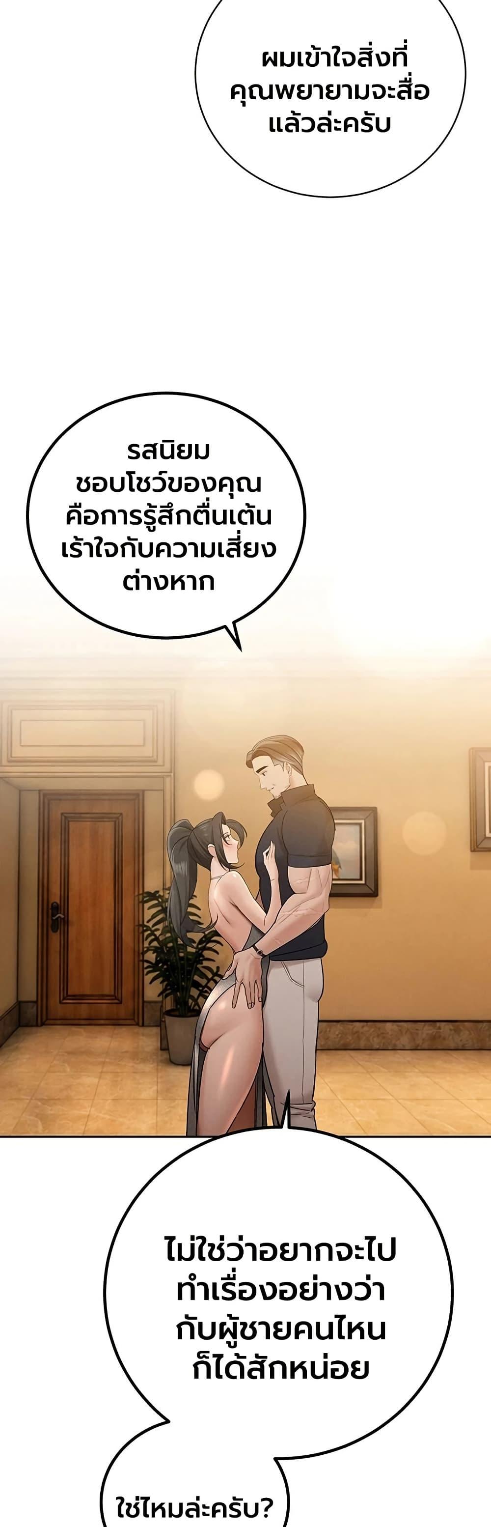 Doujin-Lc- อ่าน โดจิน มังฮวา เกาหลี ญี่ปุ่น จีน แปลไทย Father Is Eating ตอนที่ 1 2 3 4 5 6 7 8 9 10 11 12 13 14 ฟรี ไม่มีโฆษณา อ่าน โดจิน Manhwa เกาหลี ญี่ปุ่น จีน เรามีครบ คัดมาให้เน้นๆ โดจิน 18+ รับประกันความฟินโดย  Doujin Lc