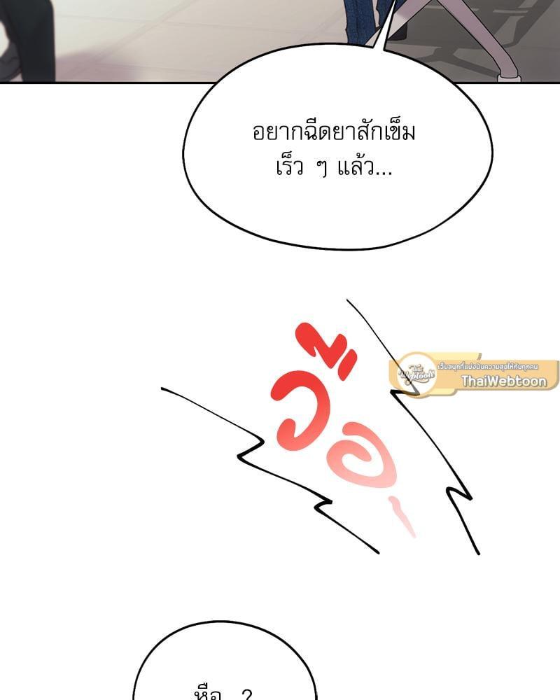 Doujin-Lc- อ่าน โดจิน มังฮวา เกาหลี ญี่ปุ่น จีน แปลไทย From Today My Favorite ตอนที่ 1 2 3 4 5 6 7 8 9 10 11 12 13 14 ฟรี ไม่มีโฆษณา อ่าน โดจิน Manhwa เกาหลี ญี่ปุ่น จีน เรามีครบ คัดมาให้เน้นๆ โดจิน 18+ รับประกันความฟินโดย  Doujin Lc