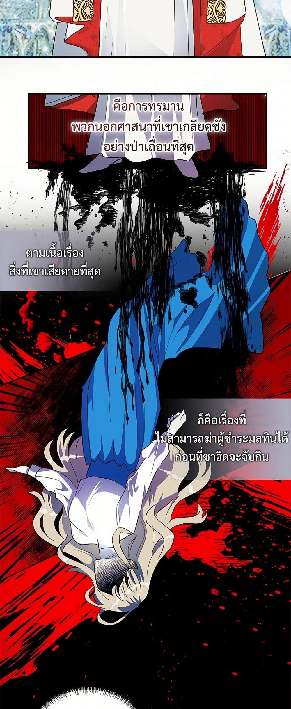 Manga-lc-com อ่านมังงะ อ่านการ์ตูน ออนไลน์ ฟรี Please Don’t Eat Me! ตอนที่ 1 2 3 4 5 6 7 8 9 10 11 12 13 14 ฟรี ไม่มีโฆษณา Manga-lc - อ่าน มังงะ อ่าน การ์ตูน ออนไลน์ อ่านมังงะ ฟรี