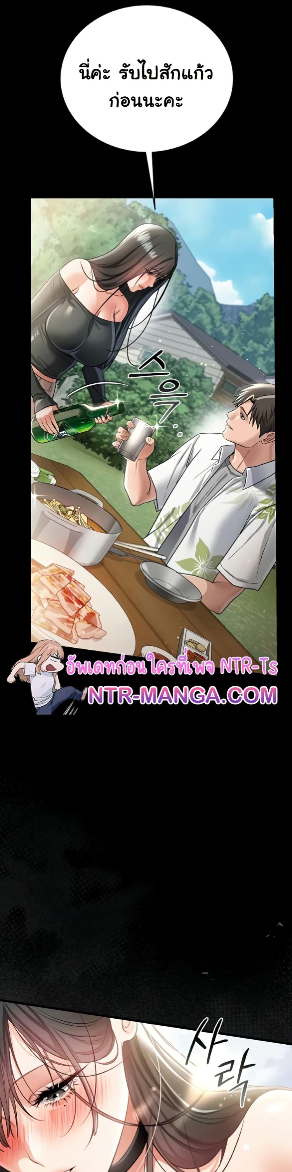 Doujin-Lc- อ่าน โดจิน มังฮวา เกาหลี ญี่ปุ่น จีน แปลไทย Risky Deals ตอนที่ 1 2 3 4 5 6 7 8 9 10 11 12 13 14 ฟรี ไม่มีโฆษณา อ่าน โดจิน Manhwa เกาหลี ญี่ปุ่น จีน เรามีครบ คัดมาให้เน้นๆ โดจิน 18+ รับประกันความฟินโดย  Doujin Lc