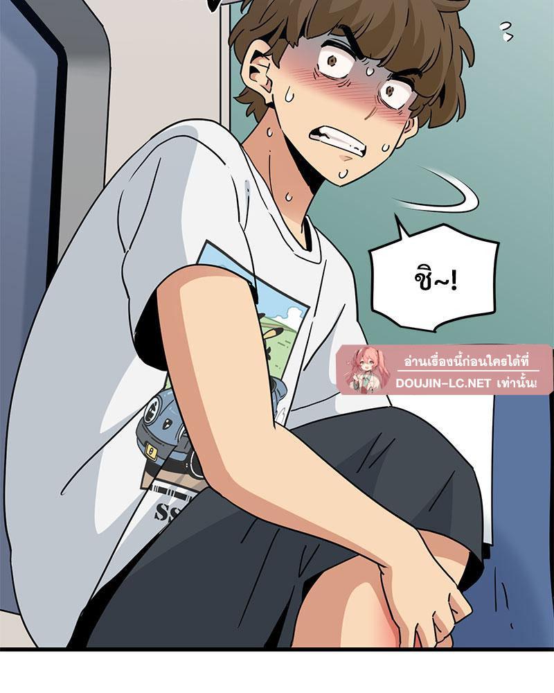 Doujin-Lc- อ่าน โดจิน มังฮวา เกาหลี ญี่ปุ่น จีน แปลไทย A Turning Point Raw ตอนที่ 1 2 3 4 5 6 7 8 9 10 11 12 13 14 ฟรี ไม่มีโฆษณา อ่าน โดจิน Manhwa เกาหลี ญี่ปุ่น จีน เรามีครบ คัดมาให้เน้นๆ โดจิน 18+ รับประกันความฟินโดย  Doujin Lc