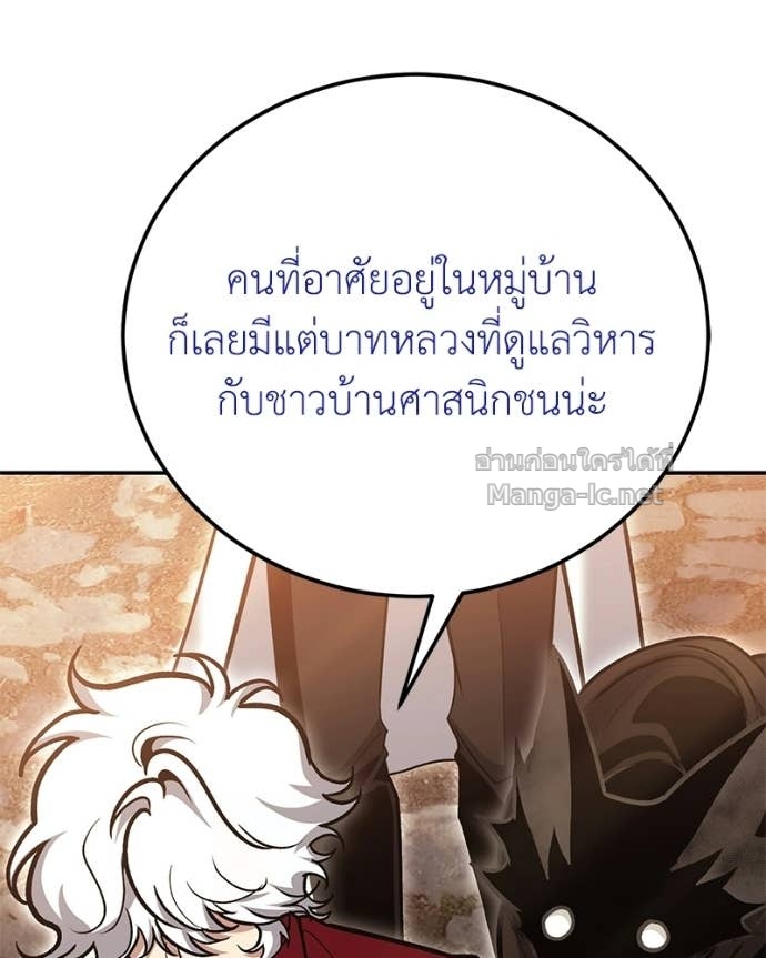 Doujin-Lc- อ่าน โดจิน มังฮวา เกาหลี ญี่ปุ่น จีน แปลไทย ฮีลเลอร์กำมะลอ ตอนที่ 1 2 3 4 5 6 7 8 9 10 11 12 13 14 ฟรี ไม่มีโฆษณา อ่าน โดจิน Manhwa เกาหลี ญี่ปุ่น จีน เรามีครบ คัดมาให้เน้นๆ โดจิน 18+ รับประกันความฟินโดย Doujin Lc