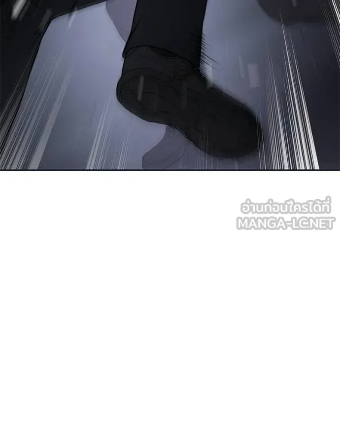 Baek XX ตอนที่ 154 รูปที่ 227