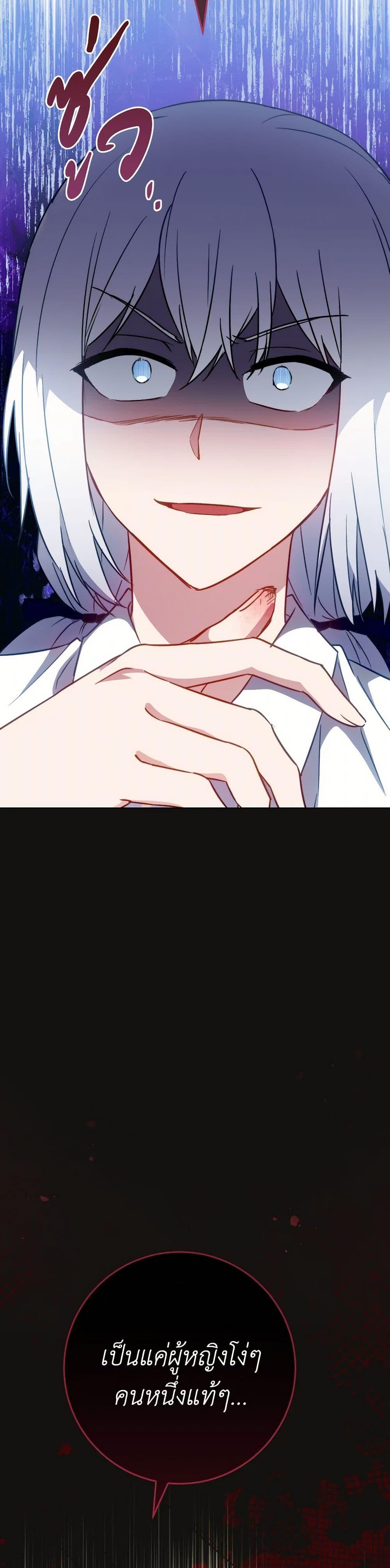 Manga-lc-com อ่านมังงะ อ่านการ์ตูน ออนไลน์ ฟรี The Young Lady Is a Royal Chef ตอนที่ 1 2 3 4 5 6 7 8 9 10 11 12 13 14 ฟรี ไม่มีโฆษณา Manga-lc - อ่าน มังงะ อ่าน การ์ตูน ออนไลน์ อ่านมังงะ ฟรี