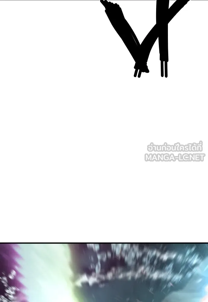 ยอดสถาปนิกผู้พิทักษ์อาณาจักร ตอนที่ 131 รูปที่ 75