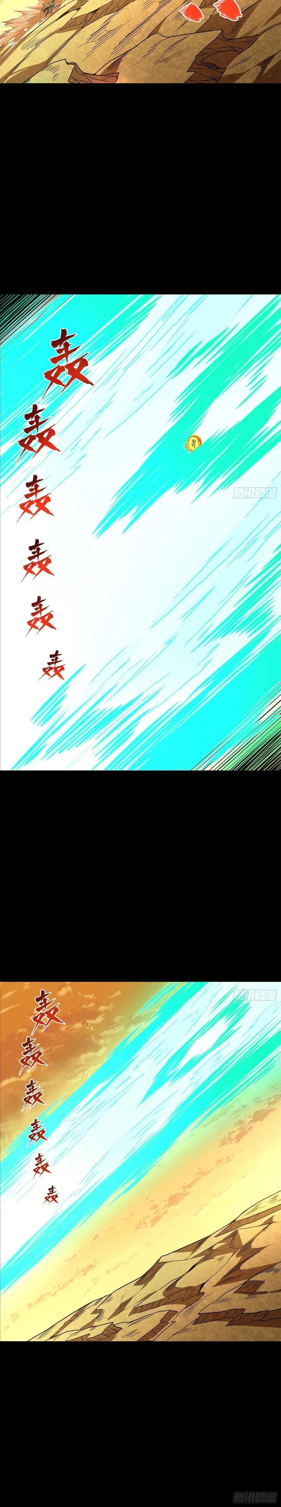 Manga-lc-com อ่านมังงะ อ่านการ์ตูน ออนไลน์ ฟรี Legend of Star General ตอนที่ 1 2 3 4 5 6 7 8 9 10 11 12 13 14 ฟรี ไม่มีโฆษณา Manga-lc - อ่าน มังงะ อ่าน การ์ตูน ออนไลน์ อ่านมังงะ ฟรี