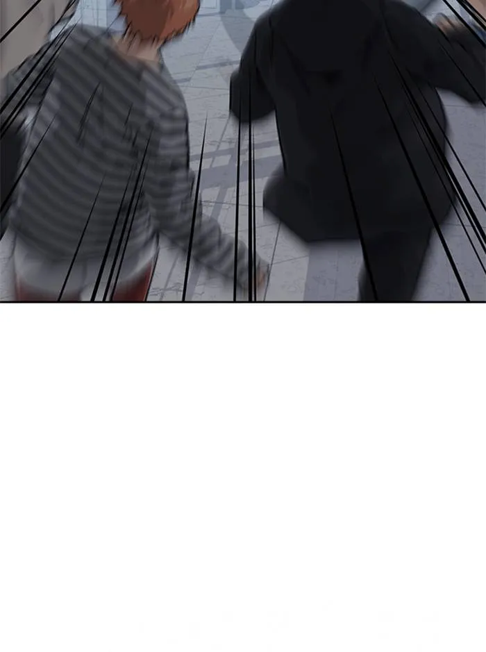 อ ตอนที่ 57 รูปที่ 124