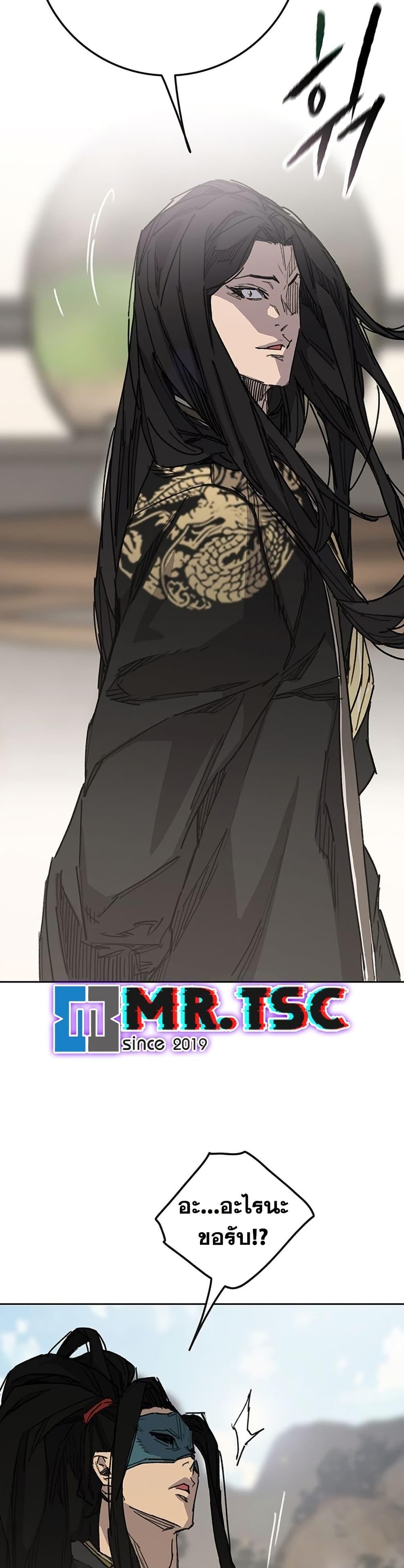 Manga-lc-com อ่านมังงะ อ่านการ์ตูน ออนไลน์ ฟรี The Undefeatable Swordsman ตอนที่ 1 2 3 4 5 6 7 8 9 10 11 12 13 14 ฟรี ไม่มีโฆษณา Manga-lc - อ่าน มังงะ อ่าน การ์ตูน ออนไลน์ อ่านมังงะ ฟรี